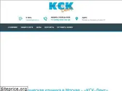 Sites similar to kskdent.ru