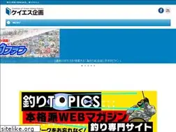 Sites similar to kskikaku.co.jp