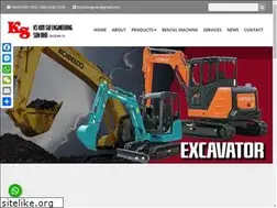 Sites similar to kskimsui.com.my