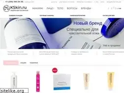Sites similar to kskin.ru