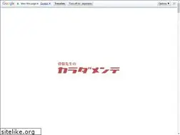 Sites similar to kskinc.org