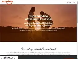 Sites similar to kskinsurance.co.th