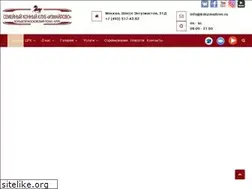 Sites similar to kskizmailovo.ru