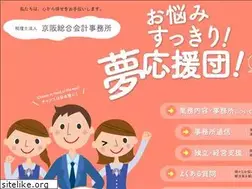 Sites similar to kskj.jp