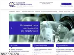 Sites similar to kskkaluga.ru