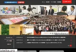 Sites similar to ksknet.co.jp
