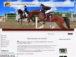 Sites similar to ksktemp.ru