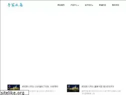 Sites similar to ksktmdhjd.com