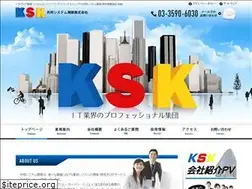 Sites similar to kskweb.com