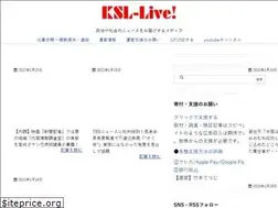 Sites similar to ksl-live.com