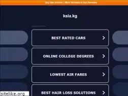 Sites similar to ksla.kg