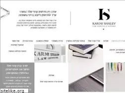 Sites similar to kslaw.co.il