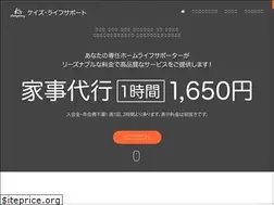 Sites similar to kslife.jp