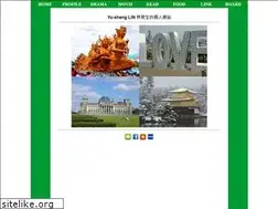Sites similar to kslinlh.url.tw