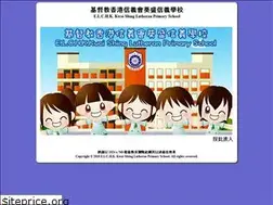 Sites similar to kslps.edu.hk