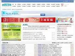 Sites similar to kslunwen.cn