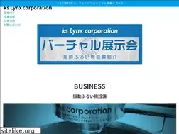 Sites similar to kslynx.co.jp