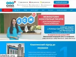 Sites similar to ksm-clinic.com.ua