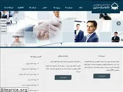 Sites similar to ksm-co.com