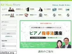 Sites similar to ksm-store.com