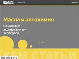 Sites similar to ksm.ua