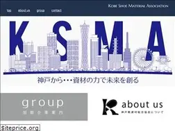 Sites similar to ksma.jp