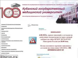 Sites similar to ksma.ru