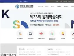 Sites similar to ksmcb.or.kr