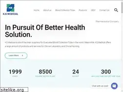 Sites similar to ksmedical.com