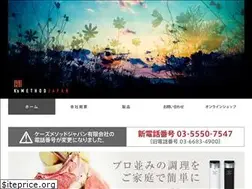 Sites similar to ksmethod.com