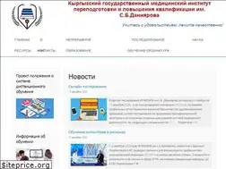 Sites similar to ksmi.kg