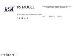Sites similar to ksmodel.com.hk