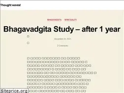 Sites similar to ksmphanindra.wordpress.com