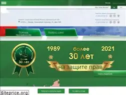 Sites similar to ksmrus.ru