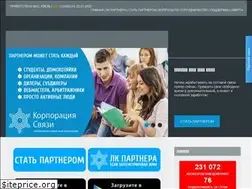 Sites similar to ksmsp.ru