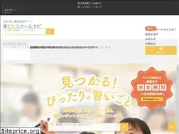 Sites similar to ksn-japan.net