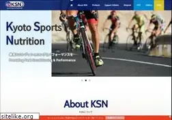 Sites similar to ksn.kyoto
