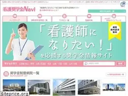 Sites similar to ksnavi.jp