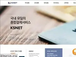 Sites similar to ksnet.co.kr