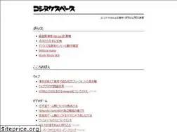 Sites similar to ksnk.jp