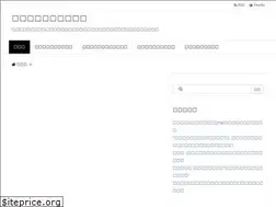 Sites similar to ksnovel-labo.com