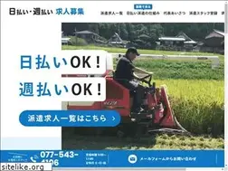 Sites similar to kso-de.com