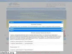 Sites similar to ksoe.com.ua