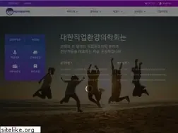 Sites similar to ksoem.or.kr