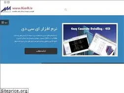 Sites similar to ksoft.ir