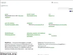 Sites similar to ksoftware.ru