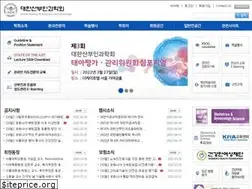 Sites similar to ksog.org
