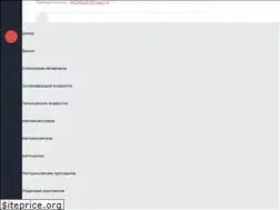 Sites similar to ksoil.ru