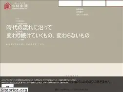 Sites similar to ksoken.com