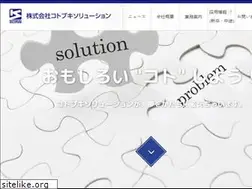 Sites similar to ksol.jp